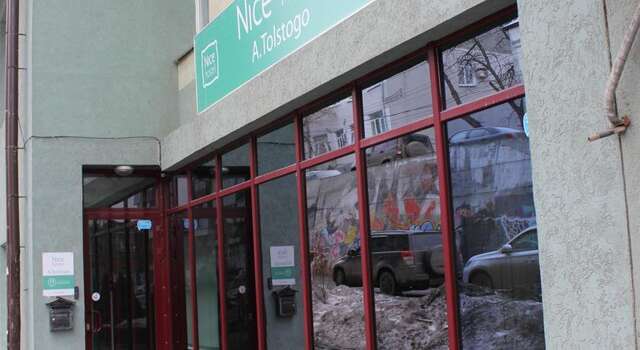Гостиница Nice Hostel Самара-20