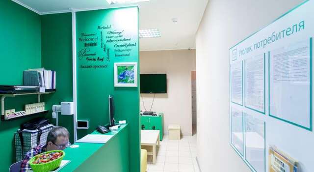 Гостиница Nice Hostel Самара-83