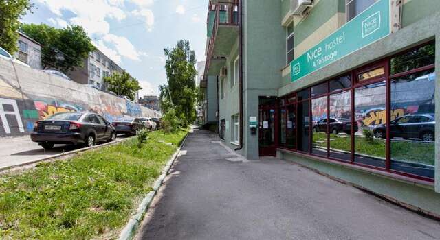 Гостиница Nice Hostel Самара-84